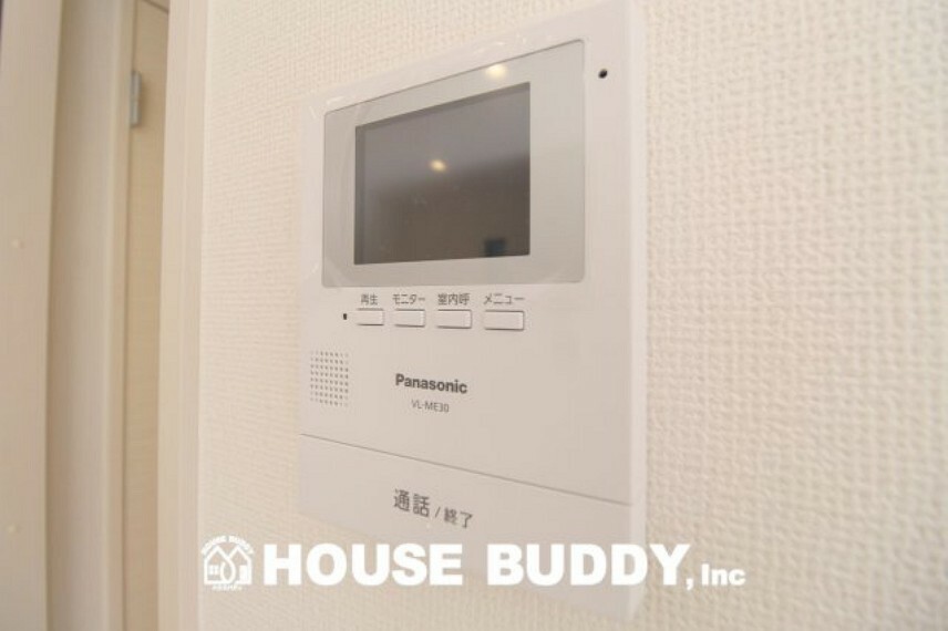 「TVモニター付インターホン」来客時にカラー画像で確認が出来る「見える安心」を形にモニター付きインターホンを設置。