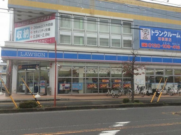 コンビニ 【コンビニエンスストア】ローソン　相模原七丁目店まで271m