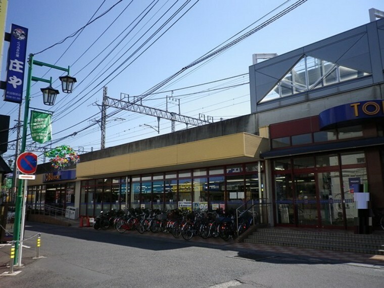 スーパー 【スーパー】東武ストア 新田店まで1000m