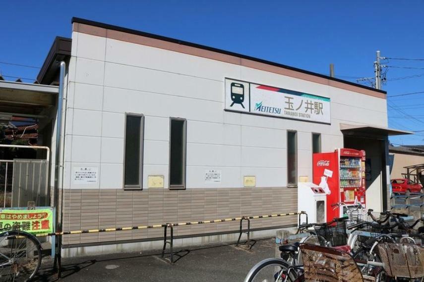 名鉄尾西線　玉ノ井駅（約1,555m）