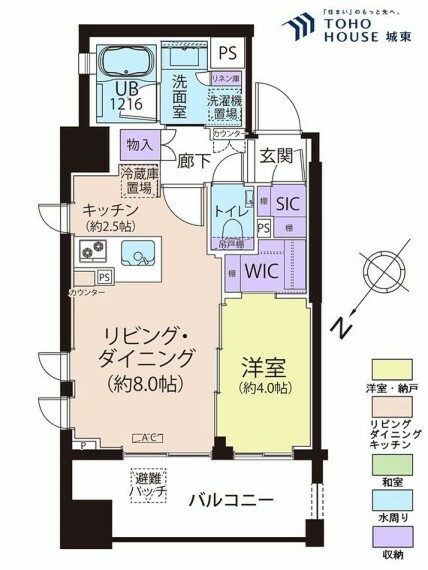 間取り図 1LDK、専有面積39.47平米、バルコニー面積9平米