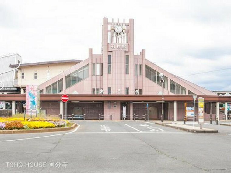 青梅線「羽村」駅　距離960m