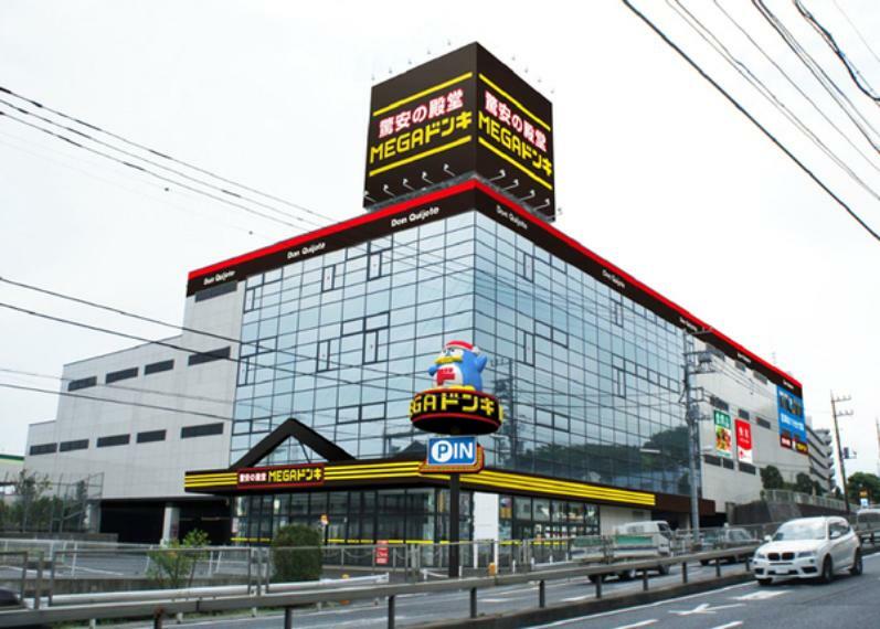 スーパー MEGAドン・キホーテ横浜青葉台店