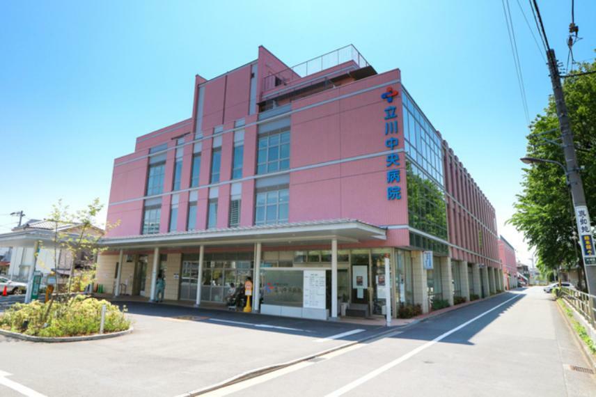 病院 立川中央病院