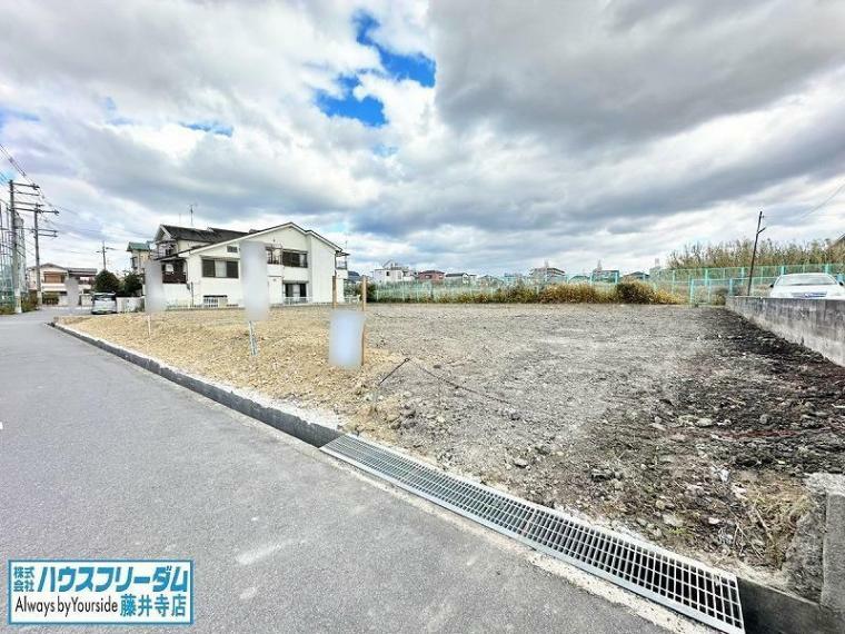 現況写真 外観 建築条件無し土地