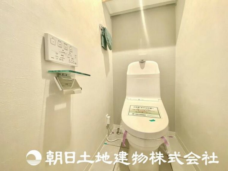 トイレ トイレは洗浄機能付きで清潔に保ちます！