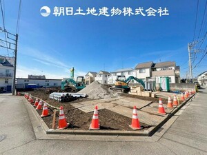 相模原市南区鵜野森3丁目