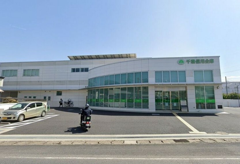 銀行・ATM 千葉信用金庫富里支店 徒歩3分。