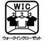 構造・工法・仕様 ウオークインクロゼット