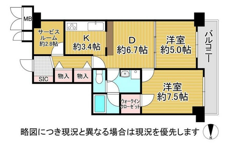 間取り図 使い勝手のいい2SLDKの間取りです