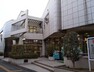 図書館 【図書館】ふじみ野市立 上福岡西公民館図書室まで528m