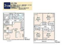 3号棟　4LDK　リビング広々18帖。 耐震等級3取得予定の住宅です。