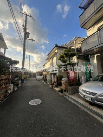 現況写真 前面道路含む現地写真です