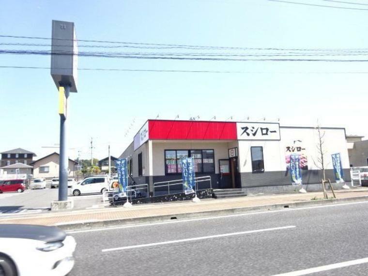 スシロー鹿児島吉野店【スシロー鹿児島吉野店】鹿児島市川上町にある飲食店です。営業時間月～金　11:00～22:30土日祝　10:00～22:30