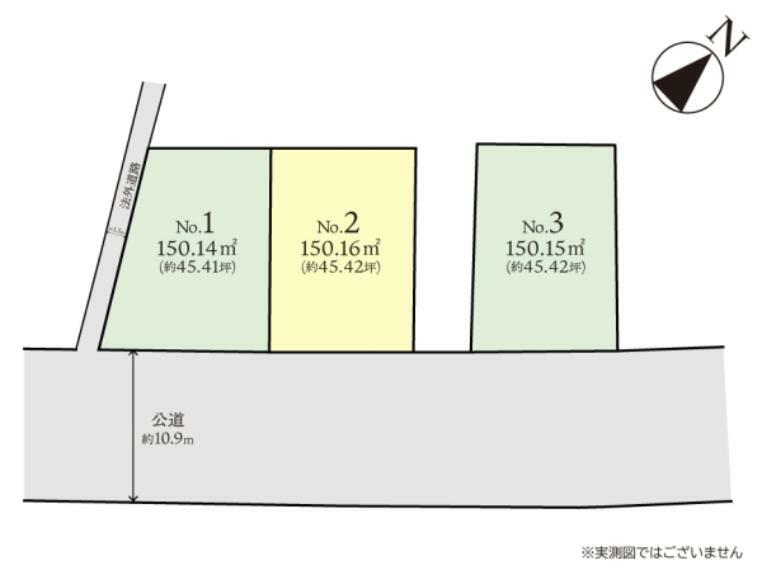 間取り図・図面