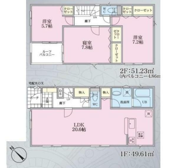 間取り図 「「効率的な生活・家事動線と大空間を楽しむ」」 ストレスフリーだからこそ、笑みが絶えない室内大空間を味わえる素敵な住まい。お子様が存分走り回れる、のびのび子育てが出来る室内空間。