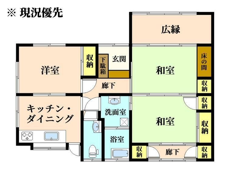 物件画像11