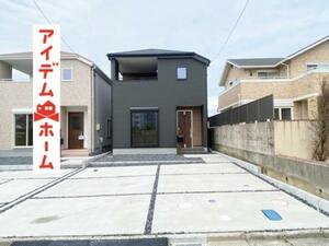 春日井市岩成台9丁目