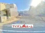 名古屋市緑区鳴子町2丁目