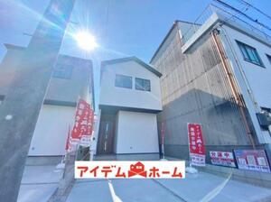 名古屋市中村区東宿町1丁目