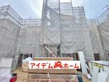 名古屋市緑区平手南1丁目