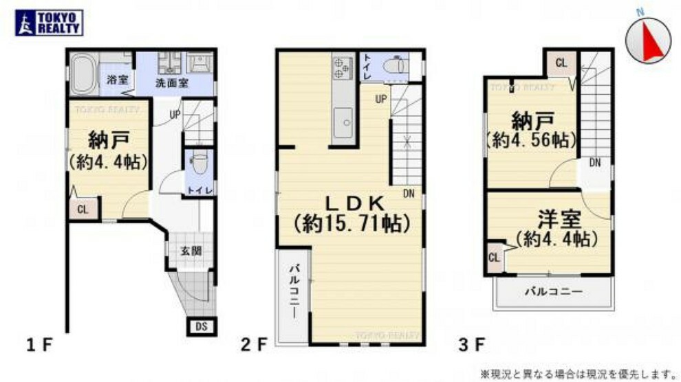 間取り図 1LDK＋2S＋車庫