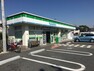 コンビニ ファミリーマート　鴻池店