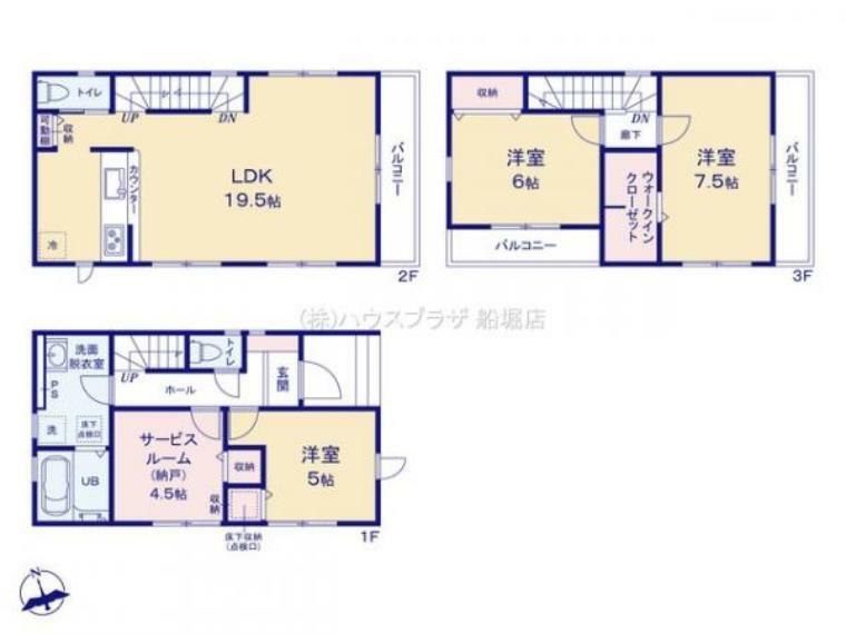 間取り図 【間取図】