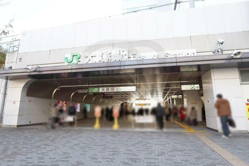 大塚駅（JR東日本 山手線） 徒歩7分。