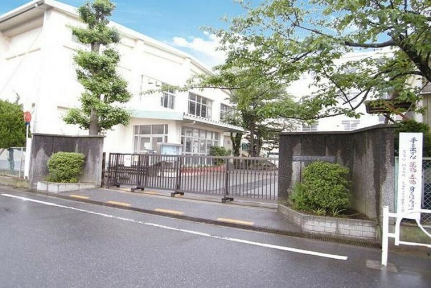 小学校 市川市立信篤小学校 徒歩9分。