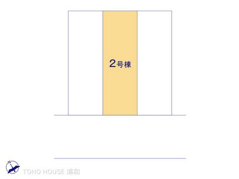 区画図 2号棟になります。　2号棟　図面と異なる場合は現況を優先