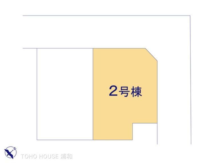 区画図 2号棟になります。　1号棟　図面と異なる場合は現況を優先