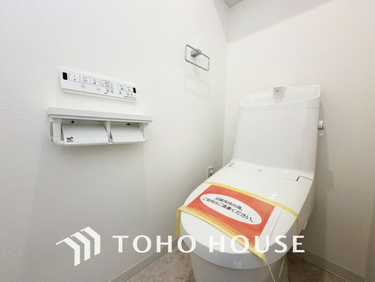 トイレ トイレには快適な温水洗浄便座付