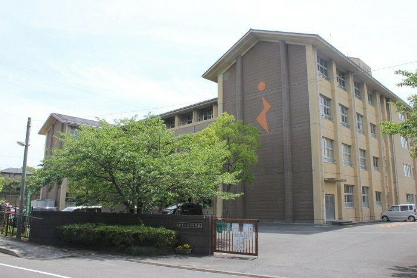 中学校 玉川中学校