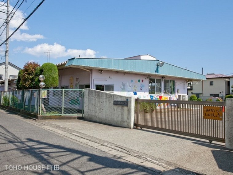 幼稚園・保育園 門沢橋保育園 1760m