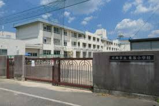 小学校 【小学校】川西市立東谷小学校まで1861m