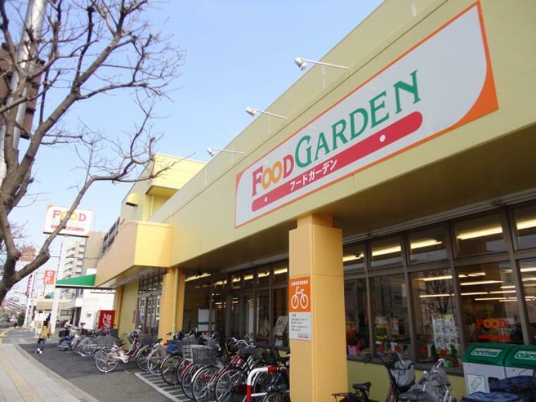 スーパー フードガーデン日進店　営業時間9:00～23:00.