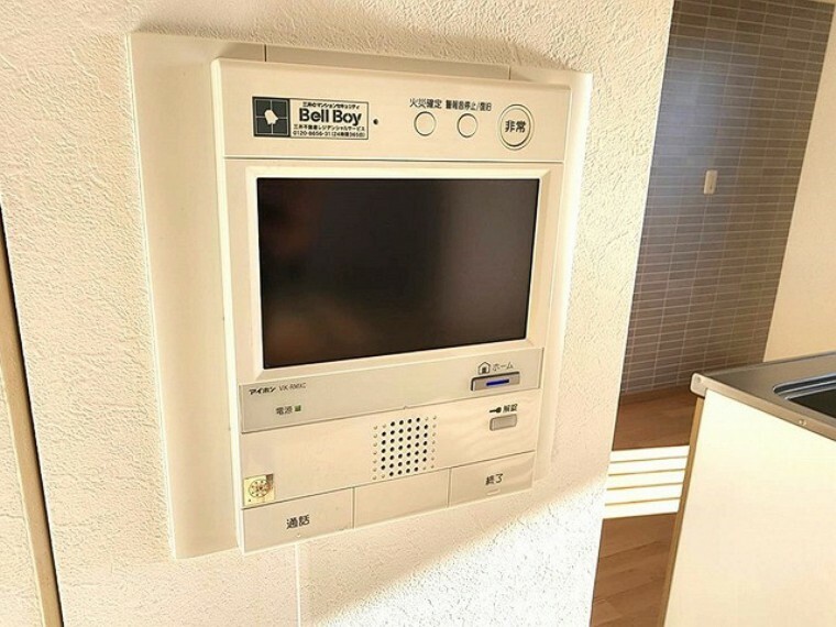 TVモニター付インターホンでセキュリティ面にも配慮。