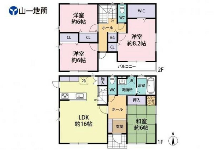 間取り図 4LDK