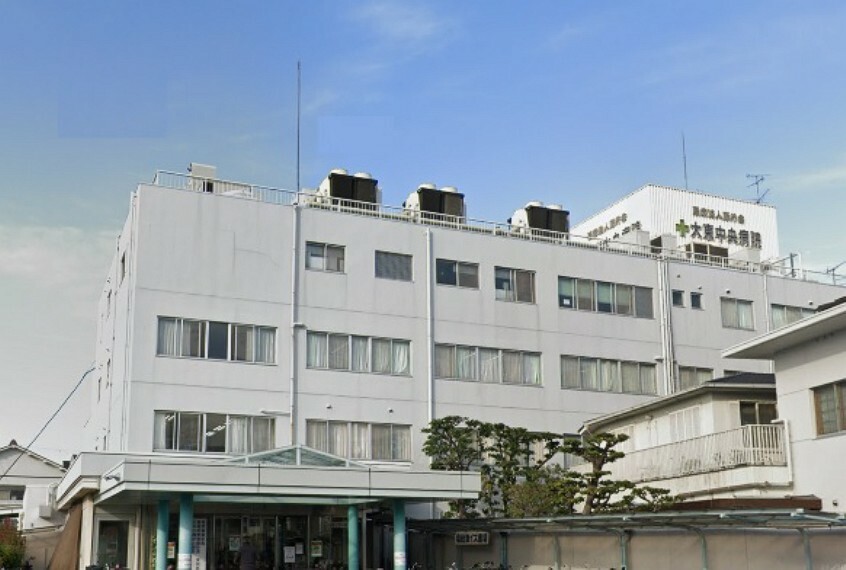 病院 大東中央病院