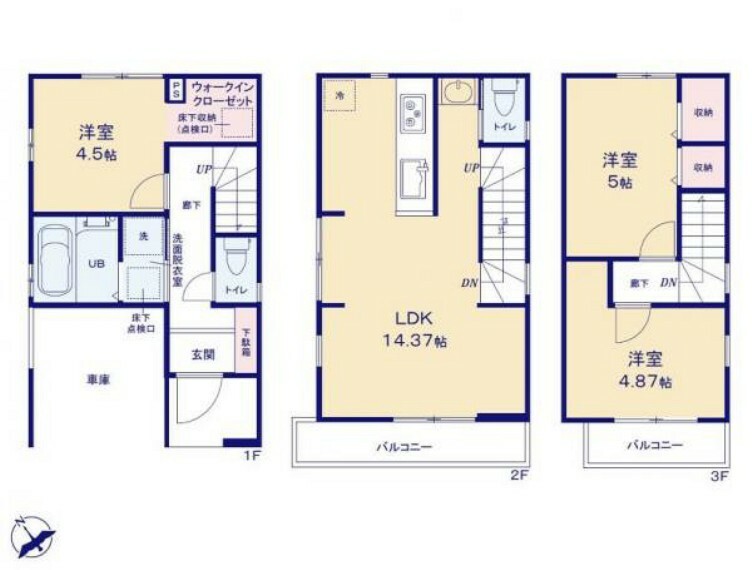 間取り図 2号棟 間取図