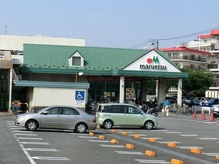スーパー マルエツ朝日町店　470m