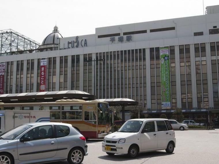 平塚駅（JR東日本 東海道本線） 徒歩4分。