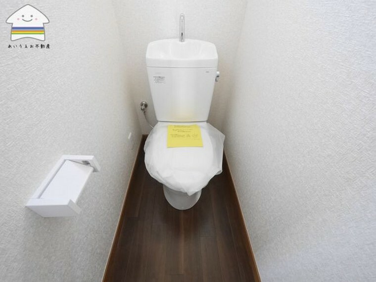 トイレ 【1Fトイレ】