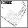 区画図 区画図 該当物件:T28号地