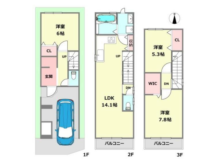 間取り図 間取り