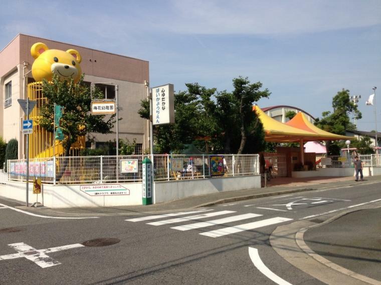 幼稚園・保育園 【幼稚園】梅花幼稚園まで716m