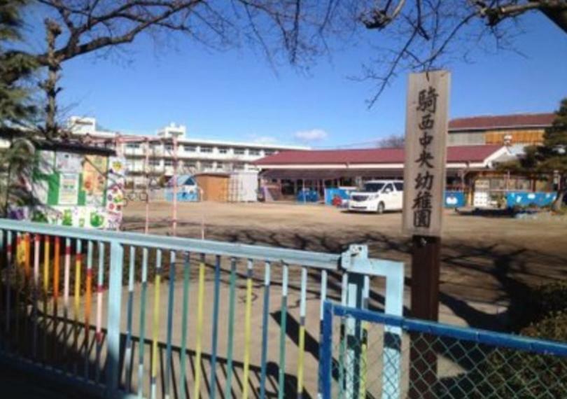 幼稚園・保育園 【幼稚園】加須市立騎西中央幼稚園まで921m