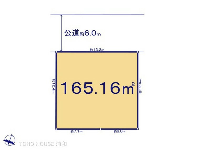 土地図面 1号地　図面と異なる場合は現況を優先