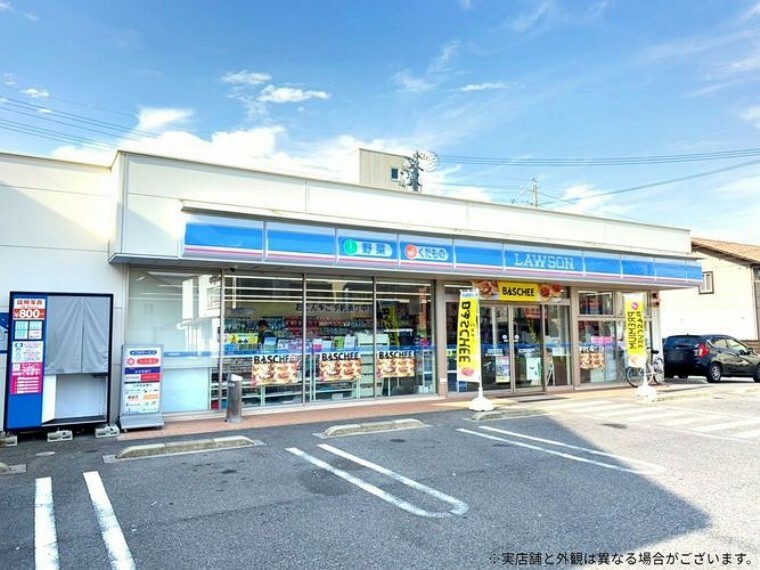 ローソン豊田永覚新町店徒歩5分。豊田市内に30店舗以上ある「マチの”ほっ”とステーション」ローソン。Pontaカードなどがご利用いただけます！